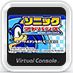 Sonic & All-Stars Racing Transformed box art for Wii U